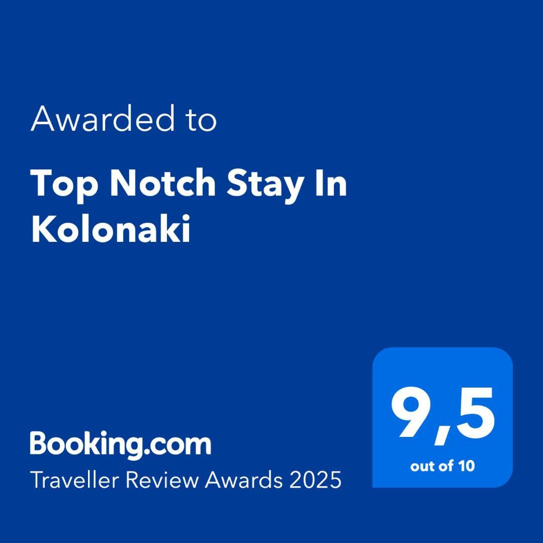 Top Notch Stay In Kolonaki أثينا المظهر الخارجي الصورة